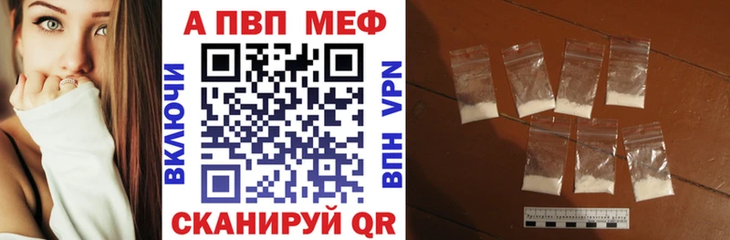 Купить Марихуана  Галлюциногенные грибы  Гашиш  Мефедрон  Сычёвка