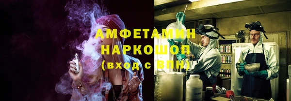 mdma Горнозаводск