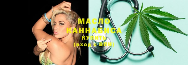 mdma Горнозаводск