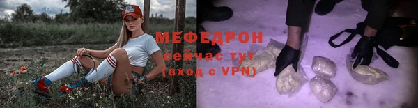 mdma Горнозаводск