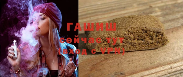 mdma Горнозаводск