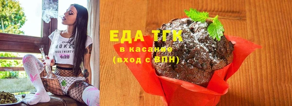 mdma Горнозаводск