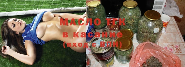 mdma Горнозаводск