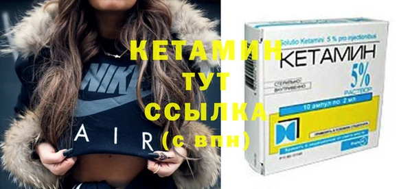 mdma Горнозаводск