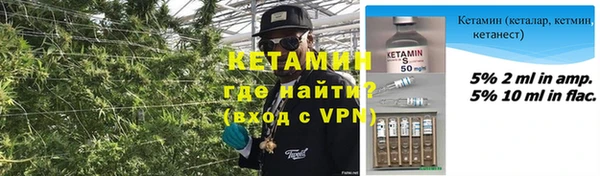 герыч Горняк